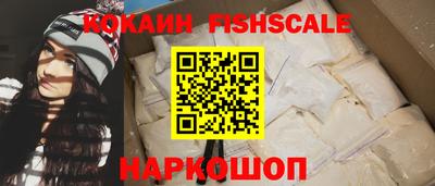 дурь Белорецк