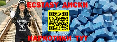 дурь Белорецк