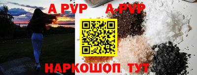 дурь Белорецк
