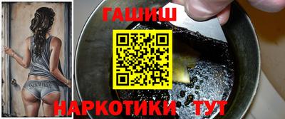дурь Белорецк