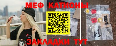 дурь Белорецк